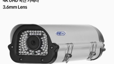 소니 카메라 하우징 써보니!🌊 역대급 할인 & 솔직 후기